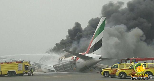 迪拜300人客机迫降 乘客撤离后爆炸