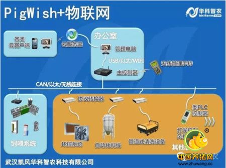 玉势是什么百度图片_百度是