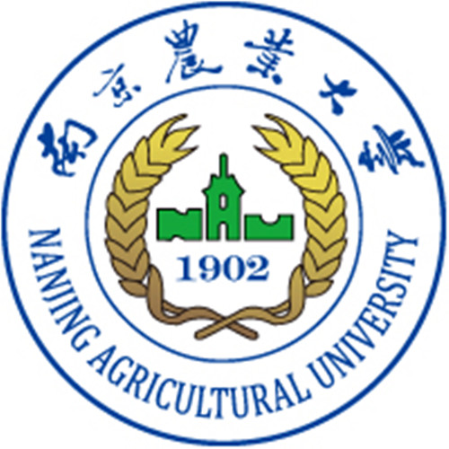 第一届南京农业大学中美猪业高峰论坛即将召开