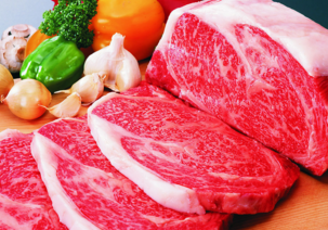 2016年9月16日全国各省市猪白条肉价格行情走势