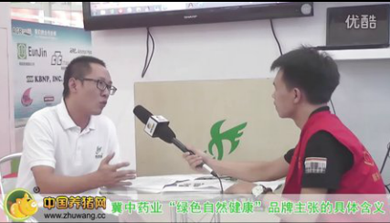 中国养猪网专访保定冀中药业研发经理李定刚博士