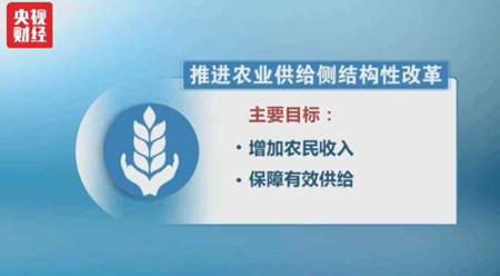 农业部放话2017年大力稳生猪,力证明年养猪趋势必然光明!
