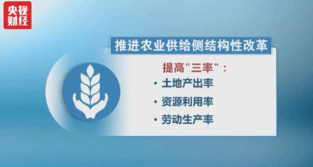农业部放话2017年大力稳生猪,力证明年养猪趋势必然光明!