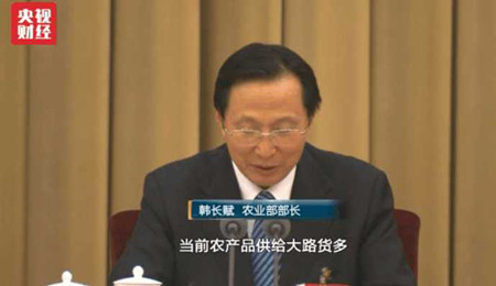 农业部放话2017年大力稳生猪,力证明年养猪趋势必然光明!