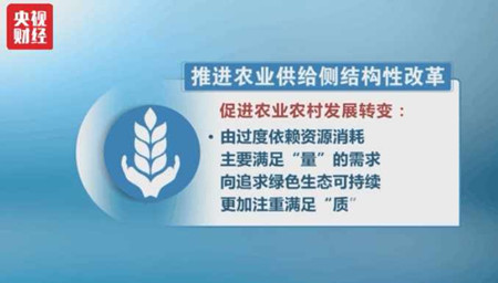 农业部放话2017年大力稳生猪,力证明年养猪趋势必然光明!