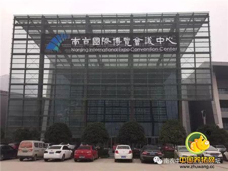 机不可失！与中美顶级猪业专家面对面交流，一站式解决猪场问题