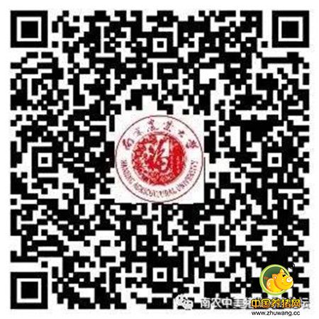 机不可失！与中美顶级猪业专家面对面交流，一站式解决猪场问题