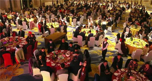分享、傳播、快樂、轉型——第二屆(2017)中國豬業春節聯歡晚會頒獎盛典圓滿落幕