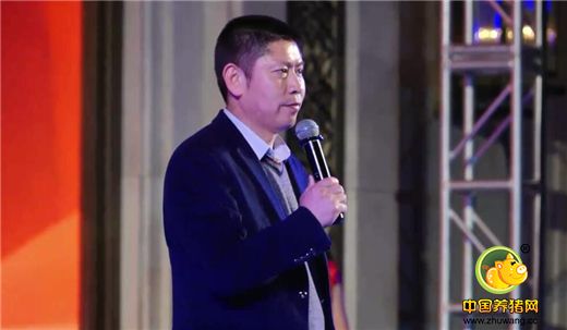 分享、傳播、快樂、轉型——第二屆(2017)中國豬業春節聯歡晚會頒獎盛典圓滿落幕