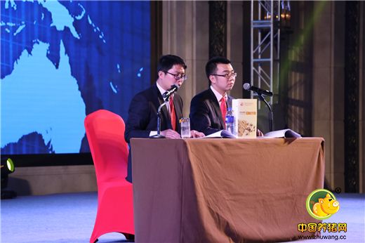 分享、傳播、快樂、轉型——第二屆(2017)中國豬業春節聯歡晚會頒獎盛典圓滿落幕