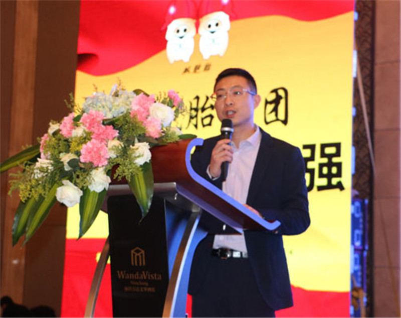 中国养猪网、猪易购联合创始人，江西新海传媒科技有限公司总经理刘普先生致辞。