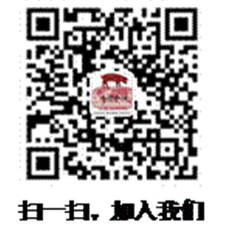 第六届李曼中国养猪大会 2017世界主业博览会