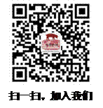第六届李曼中国养猪大会2017世界猪业博览会
