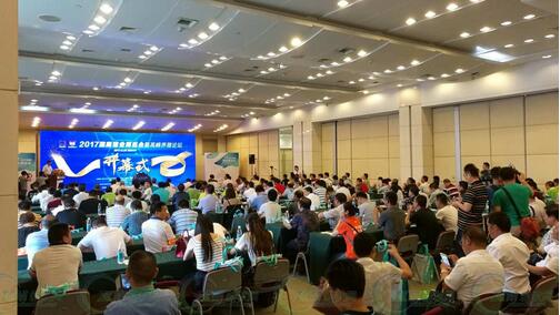 盛况空前!2017湖南猪业博览会隆重开展