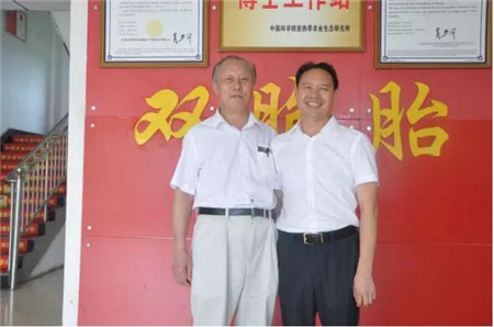中国饲料工业协会会长李德发院士视察双胞胎集团---集团常务副总裁李建宁参加视察并举行座谈