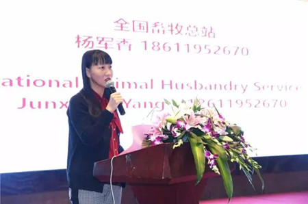 第二届猪场污水处理与废弃资源利用技术论坛·开封站通知