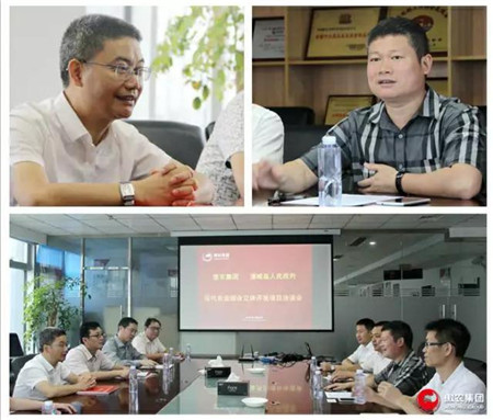 南平市浦城县主要领导到傲农集团参观考察，吴有林董事长陪同