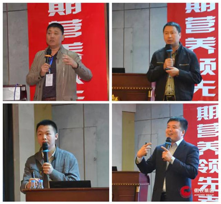高平傲农成功举办2017年度山西省规模猪场高峰论坛