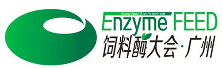 饲料酶制剂产业发展联盟
