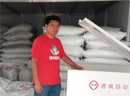 从渔业园区到规模猪场,有他们的地方,就有通威饲料!