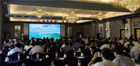 宁波第二激素厂参加中国畜牧兽医学会动物繁殖学分会2017年常务理事会