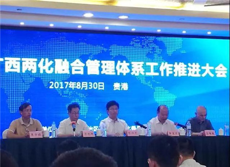 热烈祝贺扬翔股份信息总监王永伟被评为“2017年广西优秀企业CIO”！