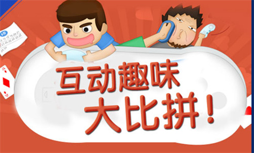 2017猪业展览会之“规模猪场科技嘉年华”活动通知(第三轮)