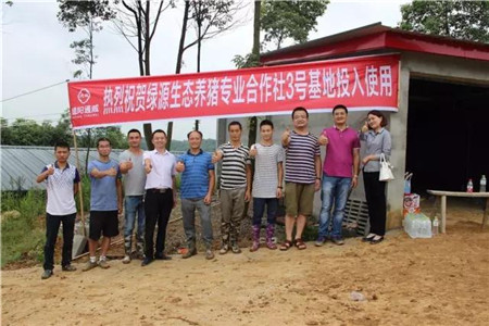 从散养到规模化，德阳通威首个1000头生猪代养项目顺利实施