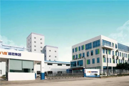 佛山播恩被评为广东省工程技术研究中心
