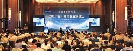 王德根:做企业要格局和匠心兼备