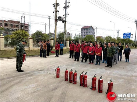 吉安傲农组织全体员工进行秋季消防演练