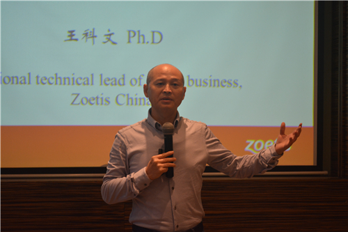 硕腾（中国）猪业务团队技术总监王科文博士