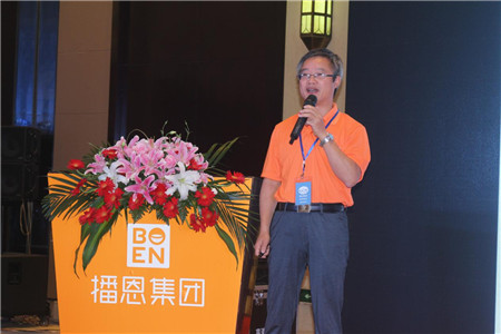 创造价值,实现共赢——播恩携手养殖户共建“美丽牧场”