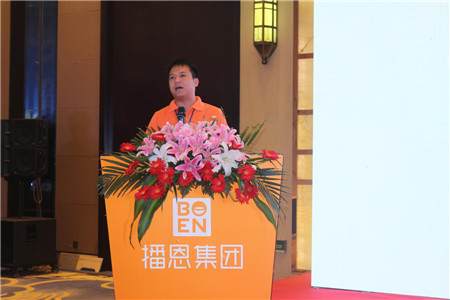 创造价值,实现共赢——播恩携手养殖户共建“美丽牧场”