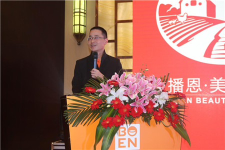 创造价值,实现共赢——播恩携手养殖户共建“美丽牧场”