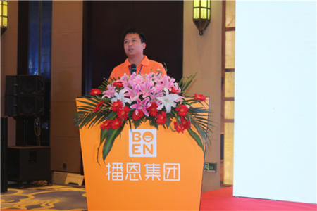 客户就是最好的代言:播恩集团南京站技术巡讲会完美收官!