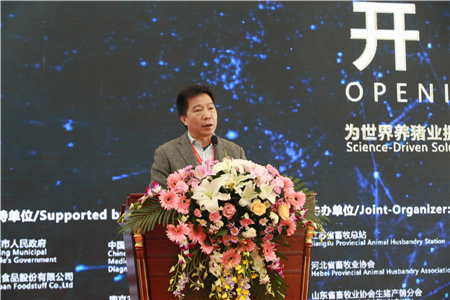 李曼中国,播恩绽放——2017世界猪业博览会在南京盛大开幕