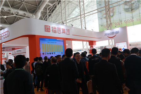 李曼中国,播恩绽放——2017世界猪业博览会在南京盛大开幕