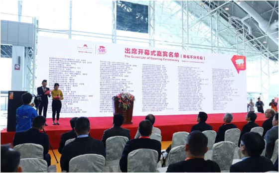 第六届李曼中国养猪大会暨2017世界猪业博览会于2017年11月2日～4日在南京国际展览中心盛大举行。