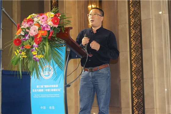 武汉轻工大学动物科学与营养工程学院副院长 丁斌鹰教授