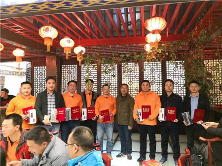 播恩梦想•砥砺前行 ——播恩集团2017营长训练营(第7期)圆满结束