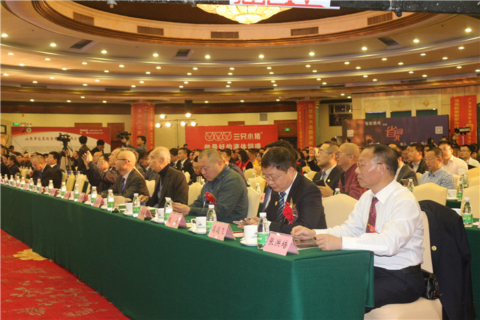 探寻养猪业创新之路——第三届（2017）中国猪业高峰论坛会议隆重举行！