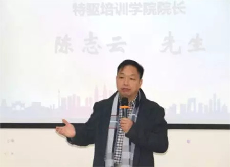 特驱护航!2018届“新苗特训营”成功举行!
