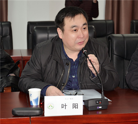 猪业大事件!热烈祝贺首届中国猪业影响力年度论坛筹备会顺利召开