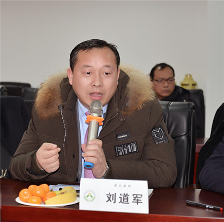 猪业大事件!热烈祝贺首届中国猪业影响力年度论坛筹备会顺利召开