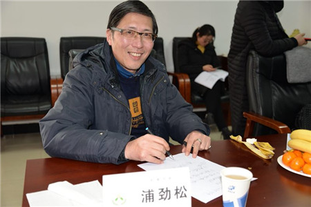 猪业大事件!热烈祝贺首届中国猪业影响力年度论坛筹备会顺利召开