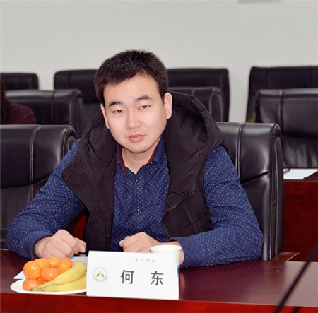 猪业大事件!热烈祝贺首届中国猪业影响力年度论坛筹备会顺利召开