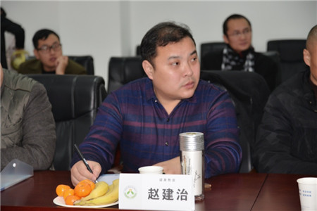 猪业大事件!热烈祝贺首届中国猪业影响力年度论坛筹备会顺利召开