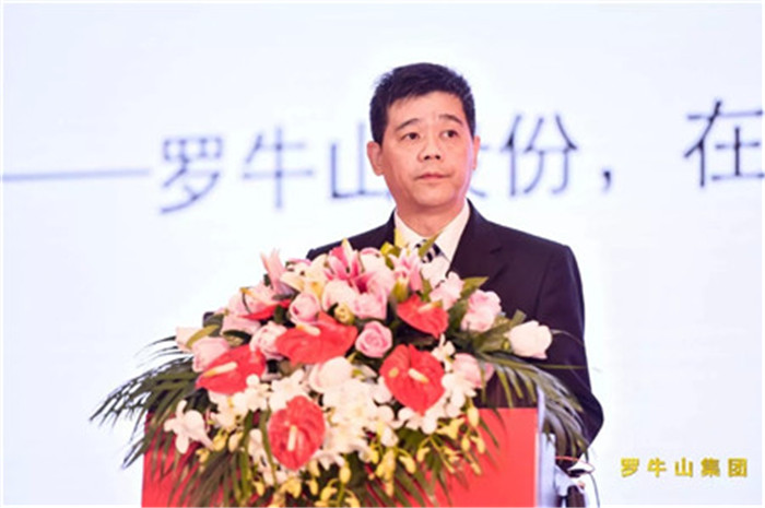 罗牛山老总_老总办公室