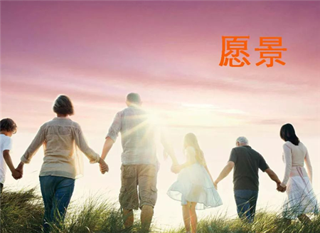 转眼 又是一年春天 去年的今天,我在播恩路上,走了七百三十天 我朗诵了《播恩路上,我的祝福你是否听见》